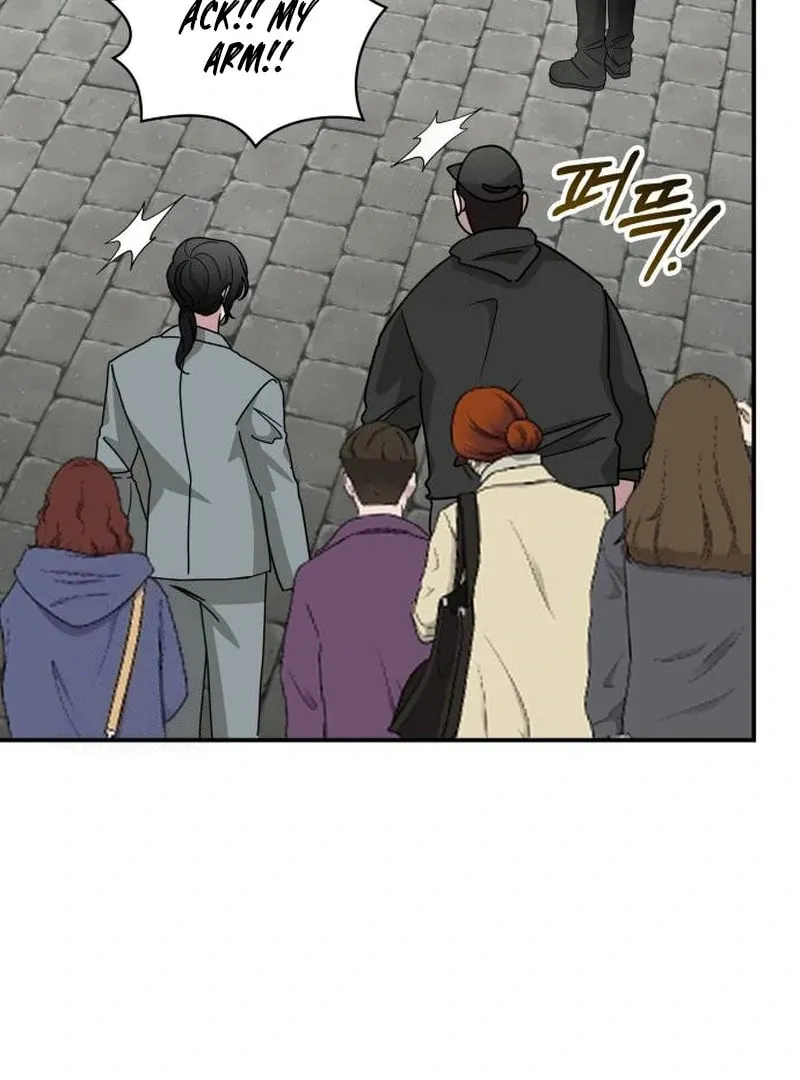 Daetteum Chakgakdanghaetda Goemul Cheonjaebaeuro Chapter 72 page 77 - 