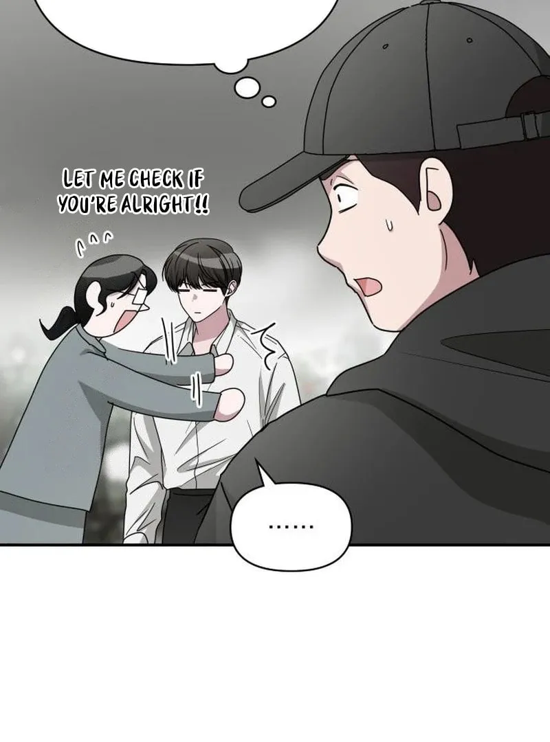 Daetteum Chakgakdanghaetda Goemul Cheonjaebaeuro Chapter 72 page 80 - 