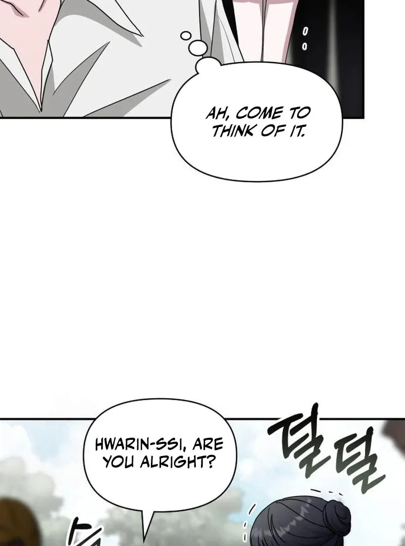 Daetteum Chakgakdanghaetda Goemul Cheonjaebaeuro Chapter 72 page 86 - 