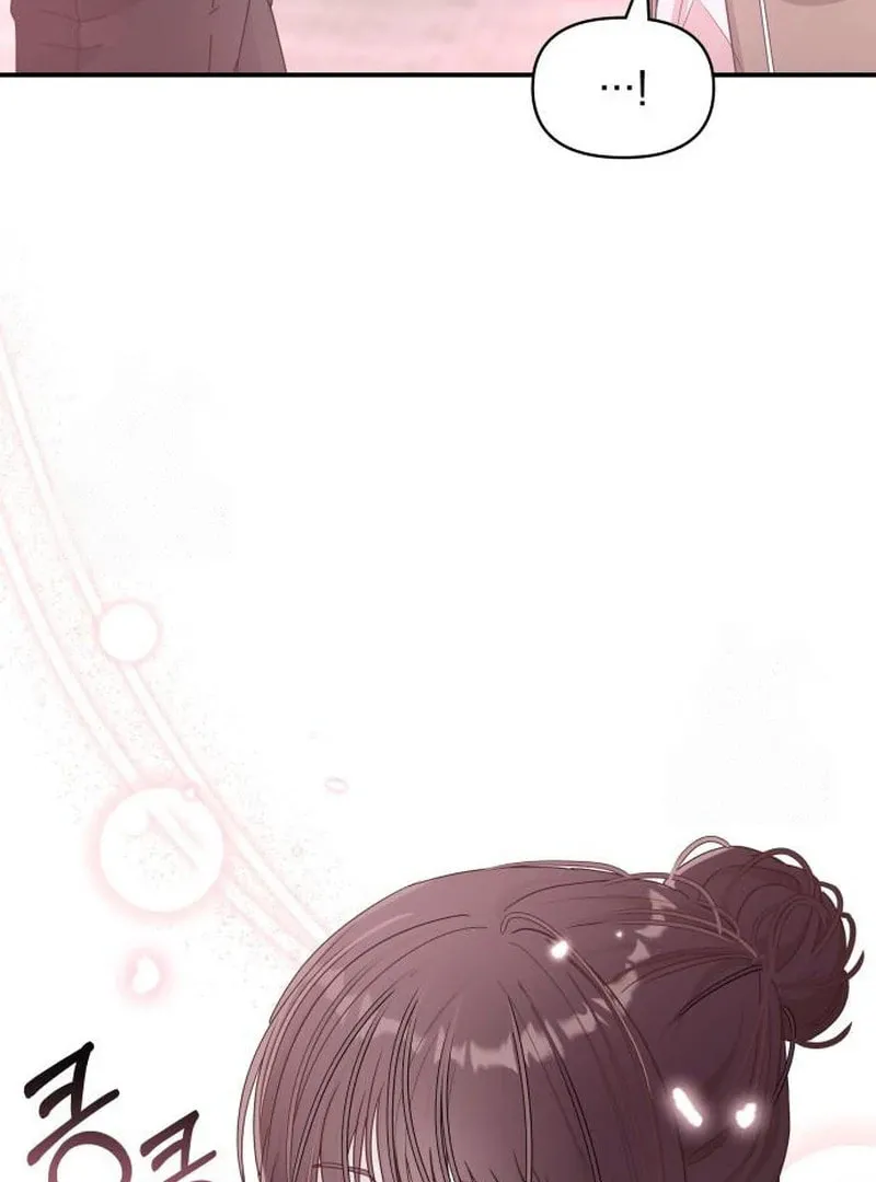 Daetteum Chakgakdanghaetda Goemul Cheonjaebaeuro Chapter 72 page 93 - 
