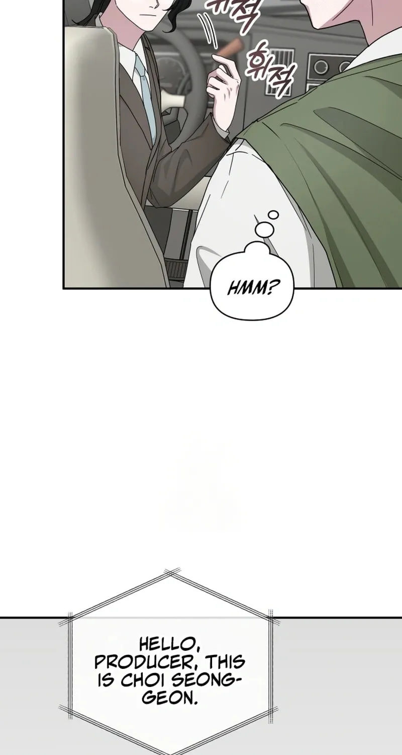 Daetteum Chakgakdanghaetda Goemul Cheonjaebaeuro Chapter 73 page 21 - 