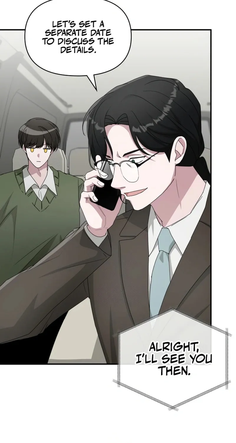 Daetteum Chakgakdanghaetda Goemul Cheonjaebaeuro Chapter 73 page 23 - 