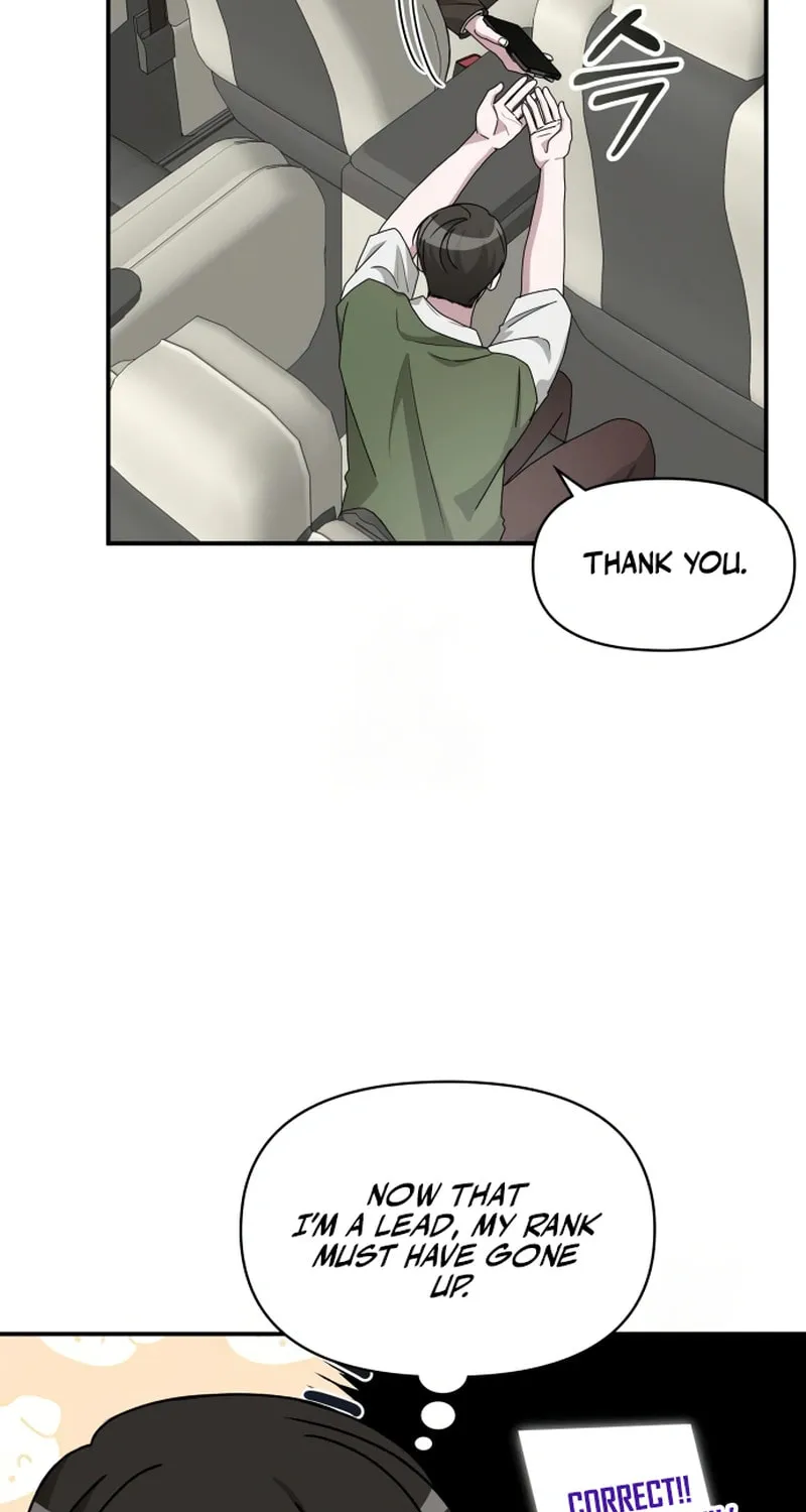 Daetteum Chakgakdanghaetda Goemul Cheonjaebaeuro Chapter 73 page 25 - 
