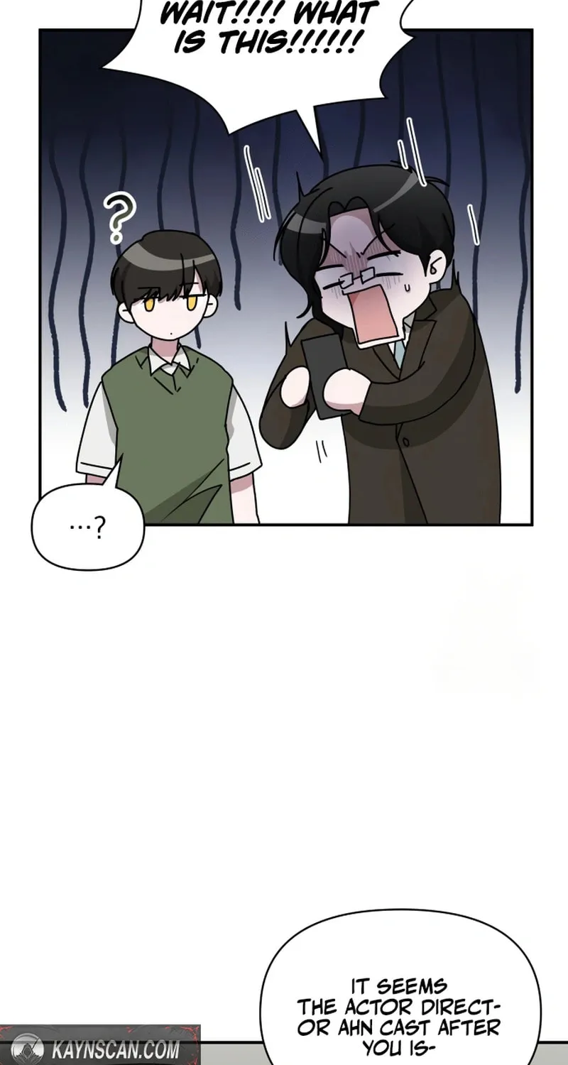 Daetteum Chakgakdanghaetda Goemul Cheonjaebaeuro Chapter 73 page 28 - 