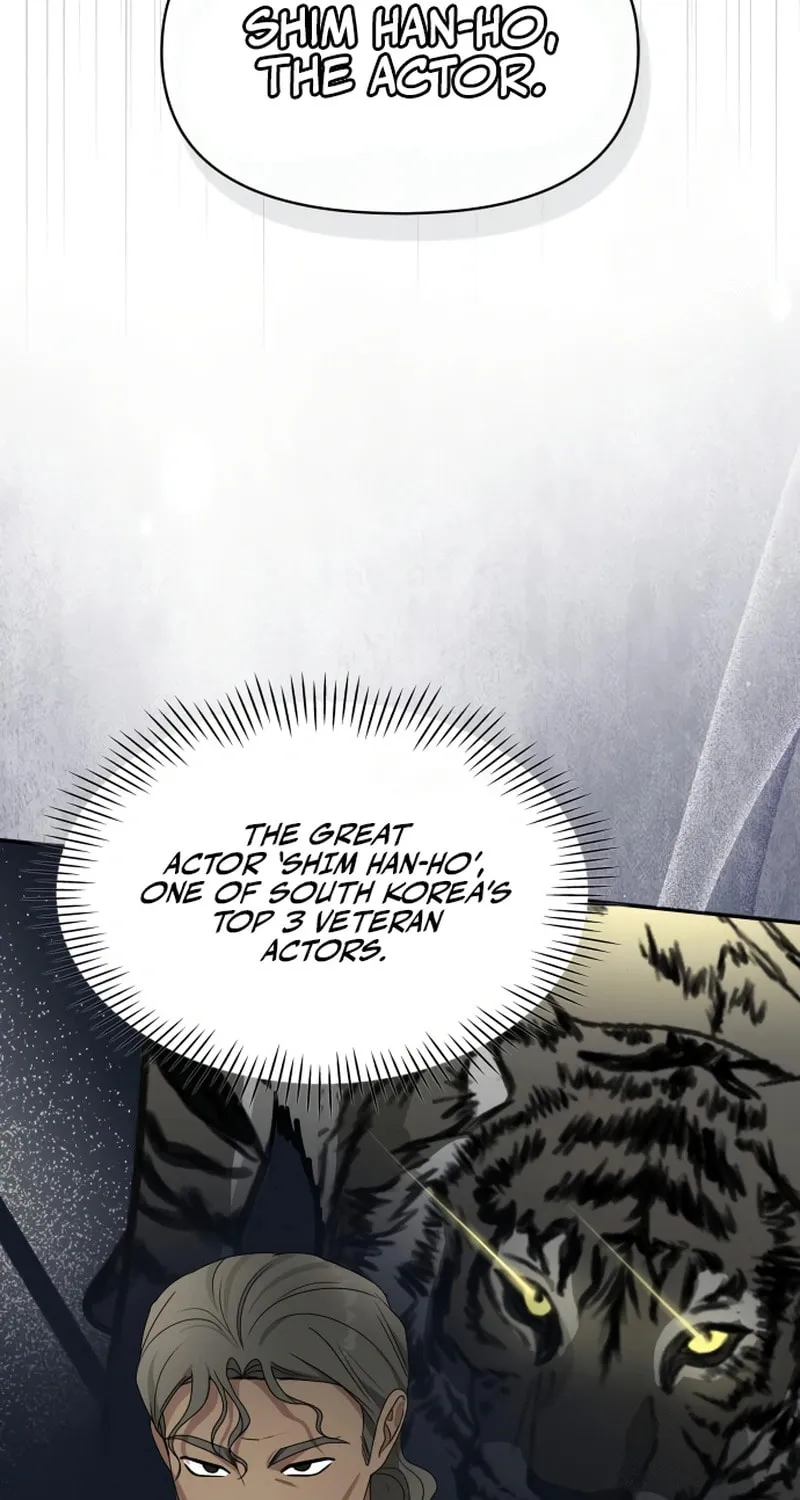 Daetteum Chakgakdanghaetda Goemul Cheonjaebaeuro Chapter 73 page 31 - 