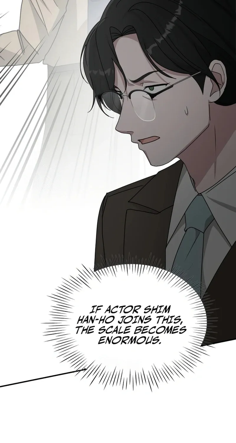 Daetteum Chakgakdanghaetda Goemul Cheonjaebaeuro Chapter 73 page 34 - 