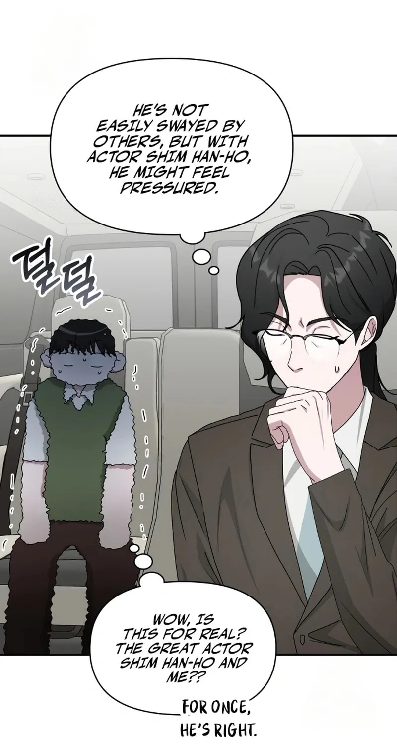 Daetteum Chakgakdanghaetda Goemul Cheonjaebaeuro Chapter 73 page 36 - 
