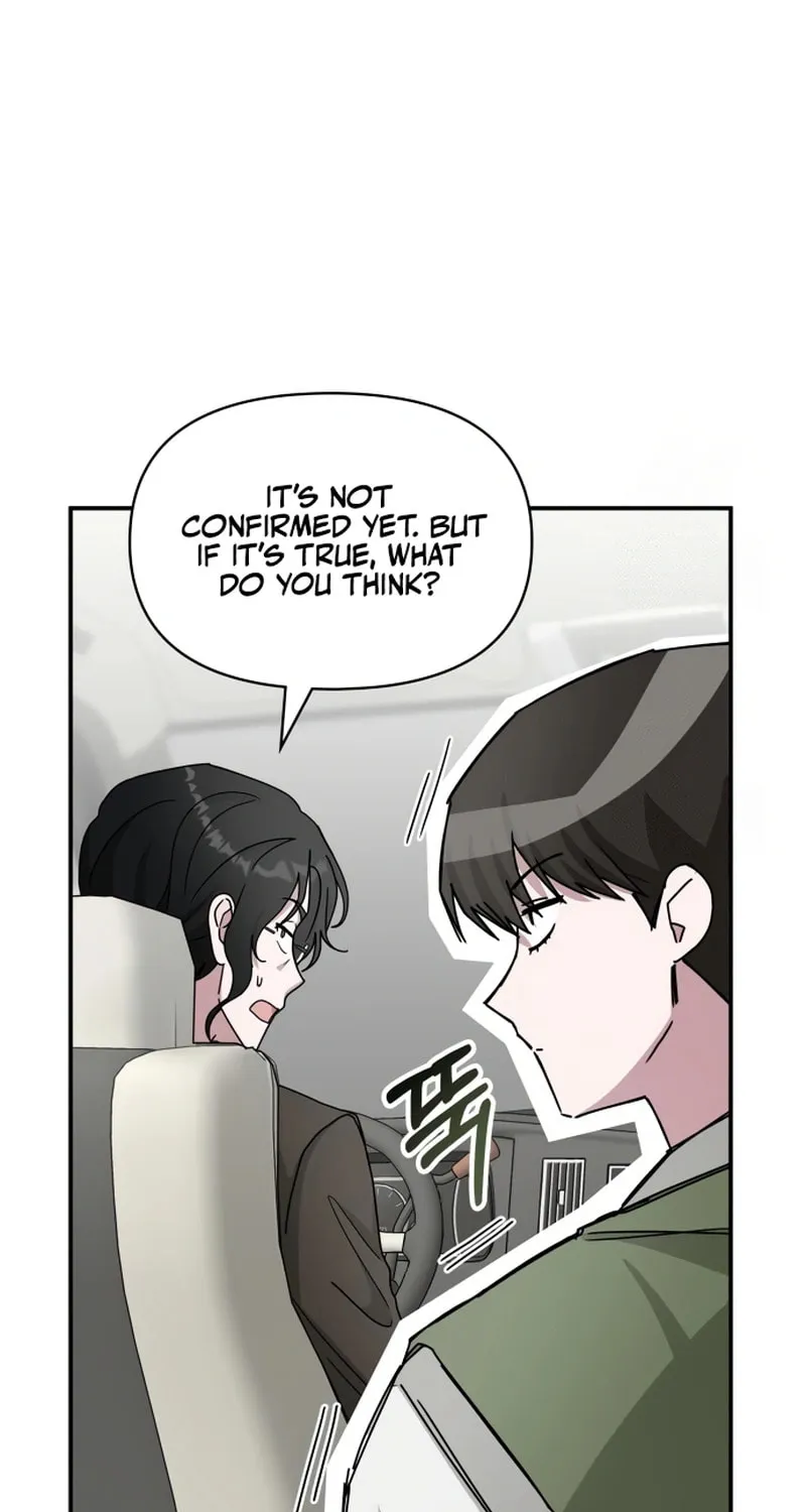 Daetteum Chakgakdanghaetda Goemul Cheonjaebaeuro Chapter 73 page 37 - 