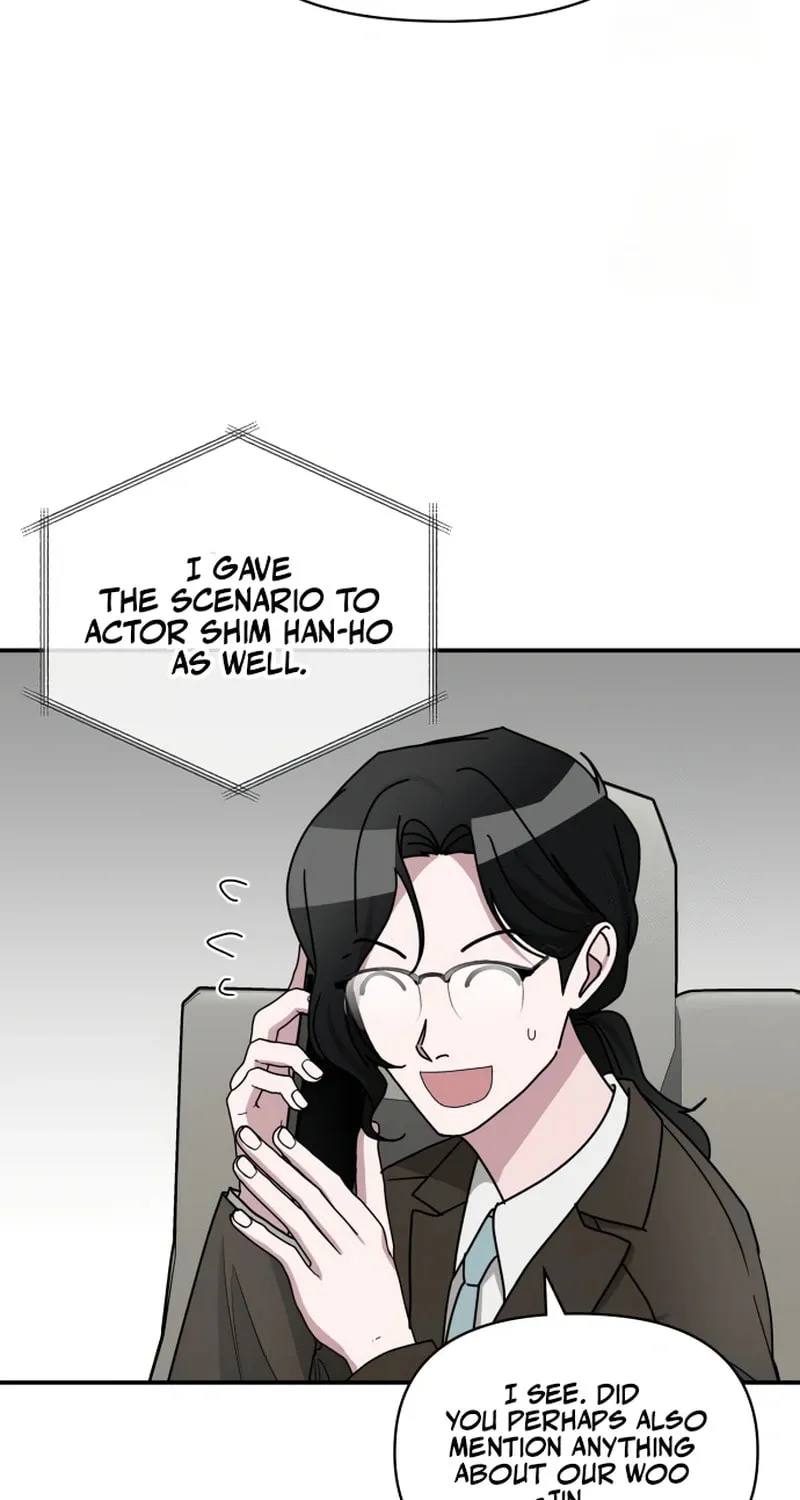 Daetteum Chakgakdanghaetda Goemul Cheonjaebaeuro Chapter 73 page 45 - 