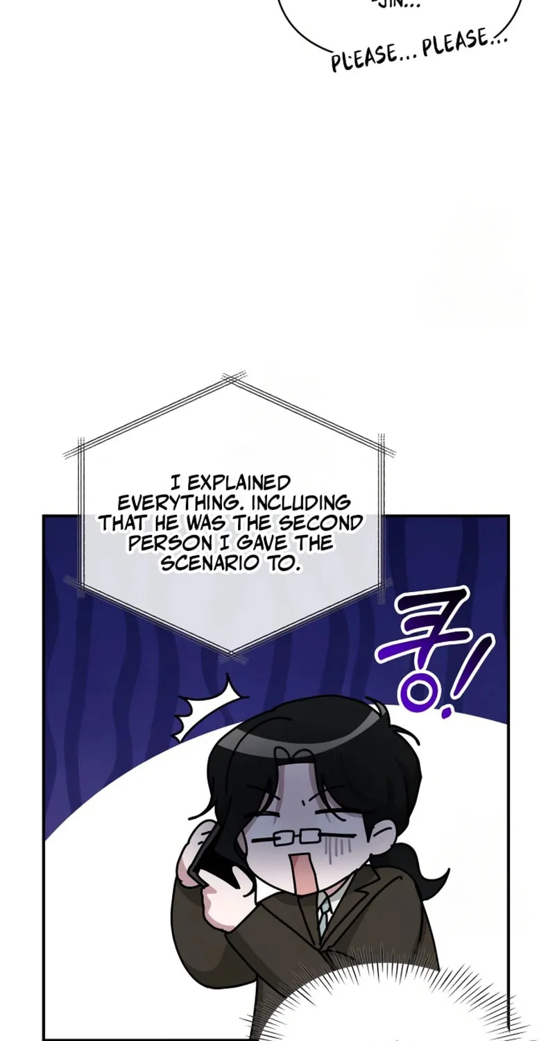 Daetteum Chakgakdanghaetda Goemul Cheonjaebaeuro Chapter 73 page 46 - 