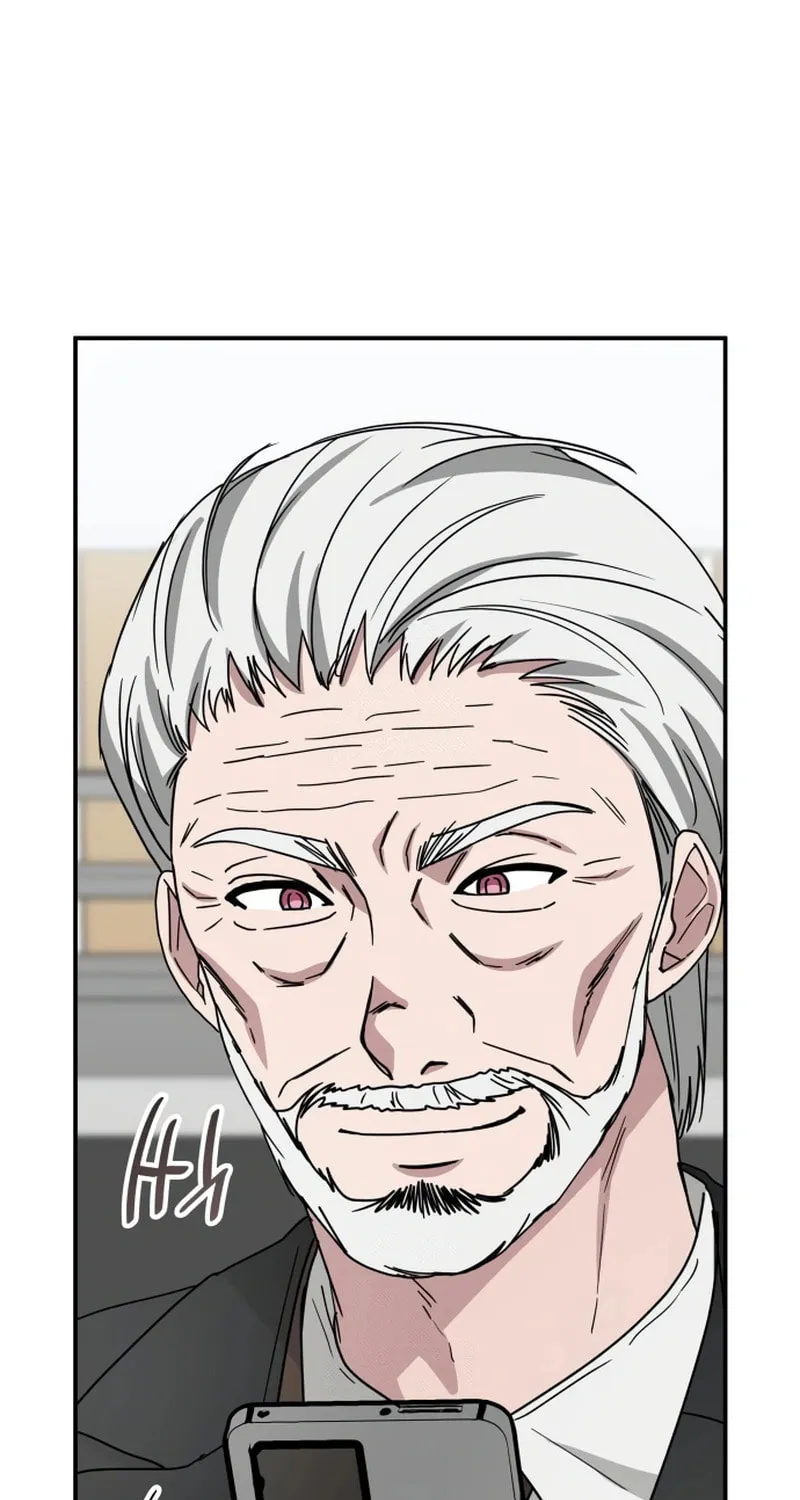 Daetteum Chakgakdanghaetda Goemul Cheonjaebaeuro Chapter 73 page 55 - 