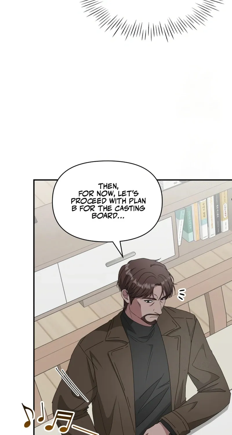 Daetteum Chakgakdanghaetda Goemul Cheonjaebaeuro Chapter 73 page 7 - 