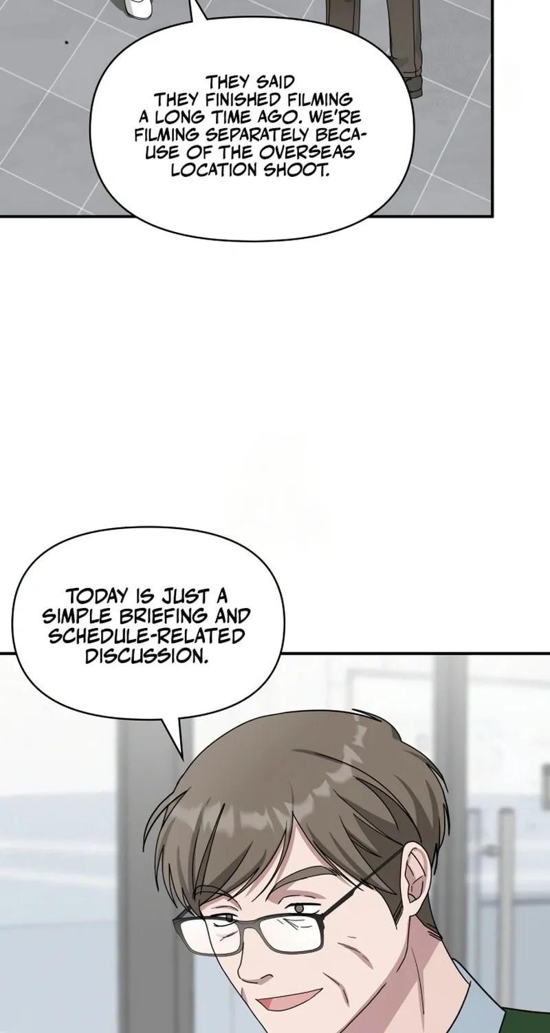 Daetteum Chakgakdanghaetda Goemul Cheonjaebaeuro Chapter 73 page 67 - 