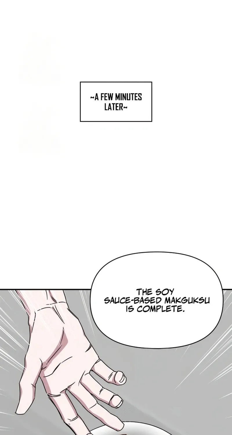 Daetteum Chakgakdanghaetda Goemul Cheonjaebaeuro Chapter 73 page 72 - 