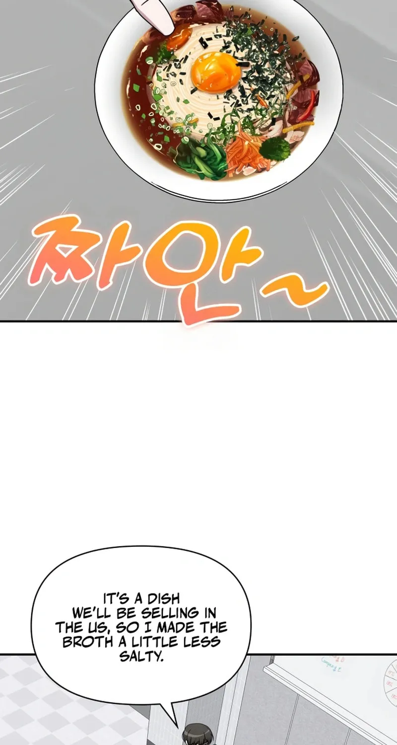 Daetteum Chakgakdanghaetda Goemul Cheonjaebaeuro Chapter 73 page 73 - 