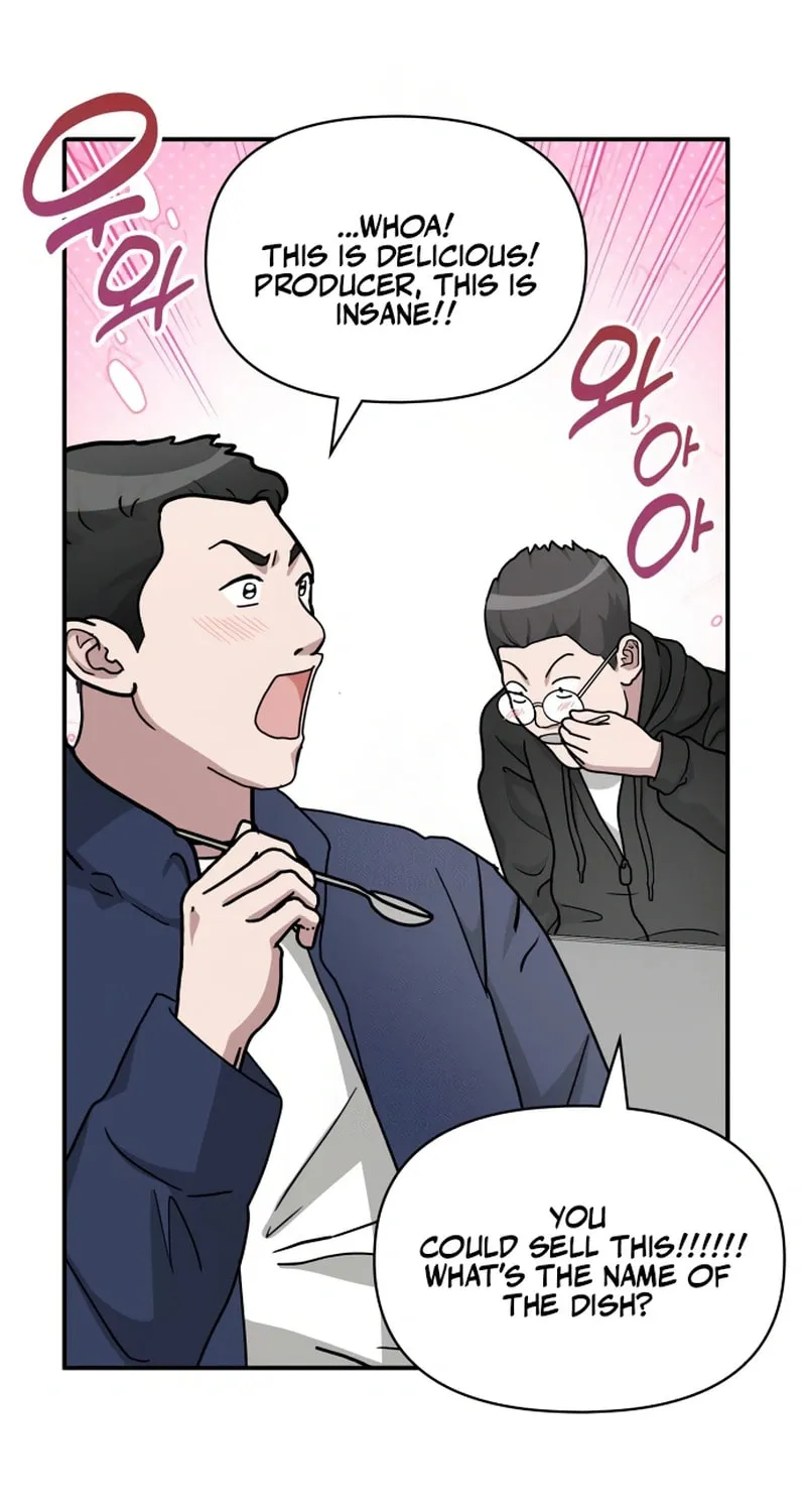 Daetteum Chakgakdanghaetda Goemul Cheonjaebaeuro Chapter 73 page 75 - 