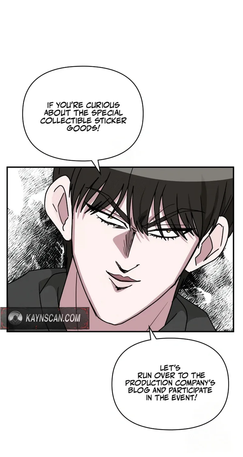 Daetteum Chakgakdanghaetda Goemul Cheonjaebaeuro Chapter 73 page 92 - 