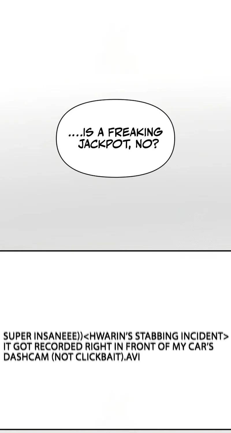 Daetteum Chakgakdanghaetda Goemul Cheonjaebaeuro Chapter 74 page 13 - 