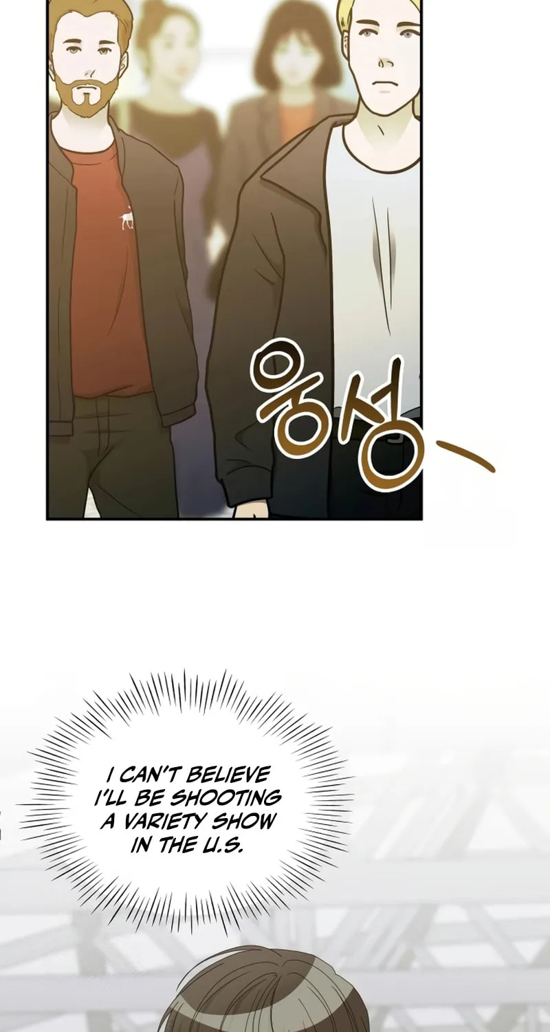 Daetteum Chakgakdanghaetda Goemul Cheonjaebaeuro Chapter 74 page 19 - 