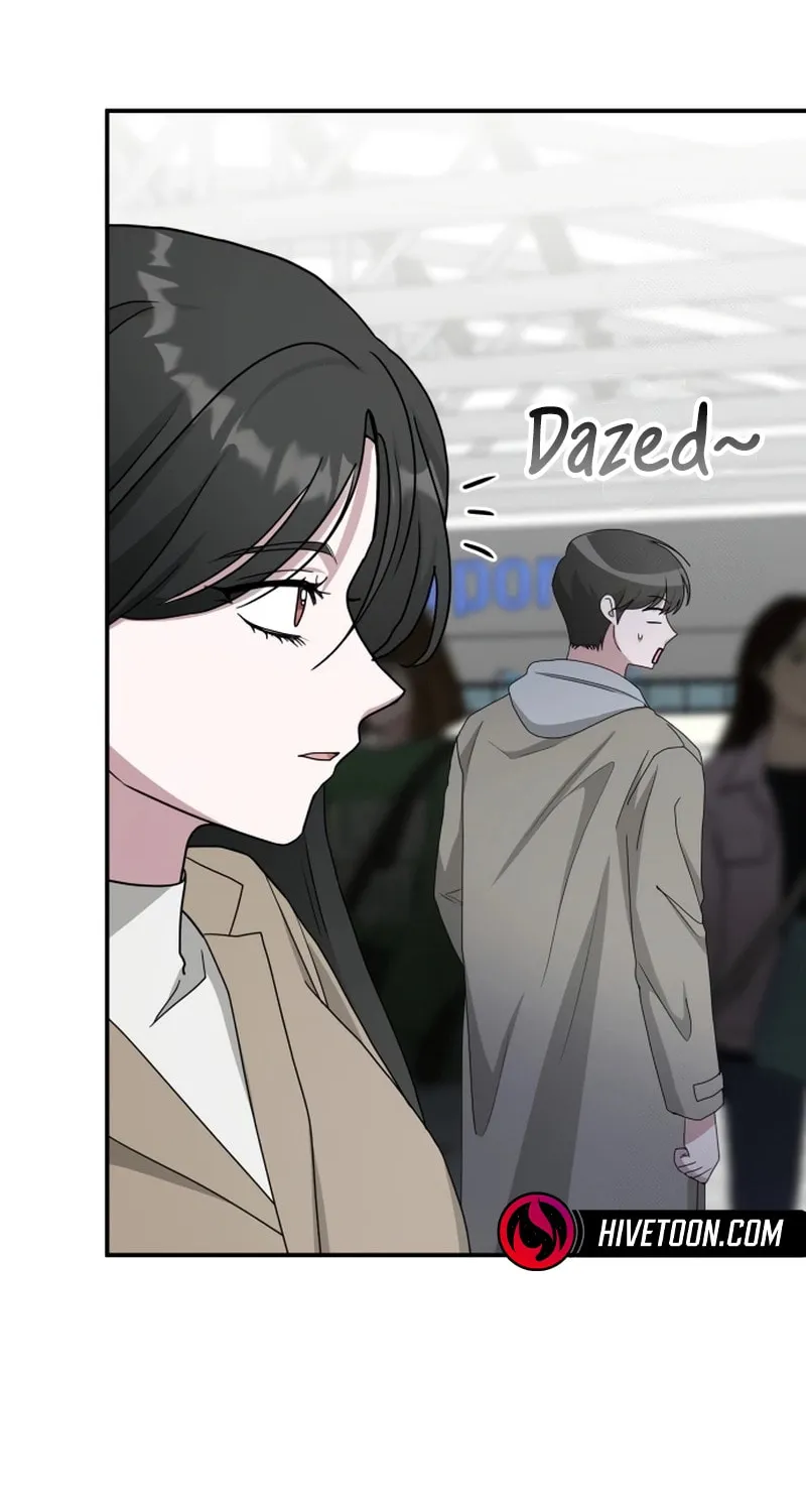 Daetteum Chakgakdanghaetda Goemul Cheonjaebaeuro Chapter 74 page 21 - 