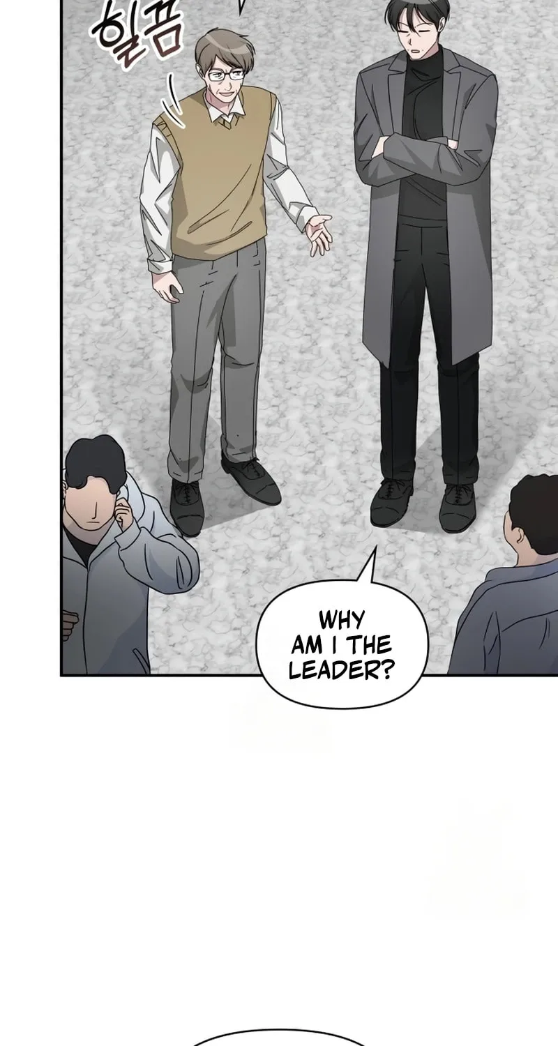 Daetteum Chakgakdanghaetda Goemul Cheonjaebaeuro Chapter 74 page 29 - 