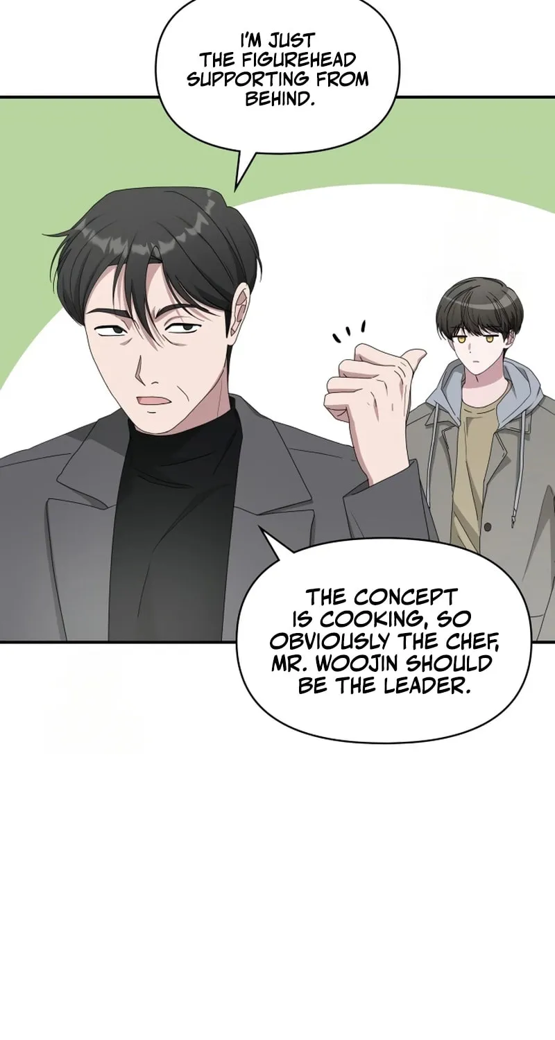 Daetteum Chakgakdanghaetda Goemul Cheonjaebaeuro Chapter 74 page 30 - 