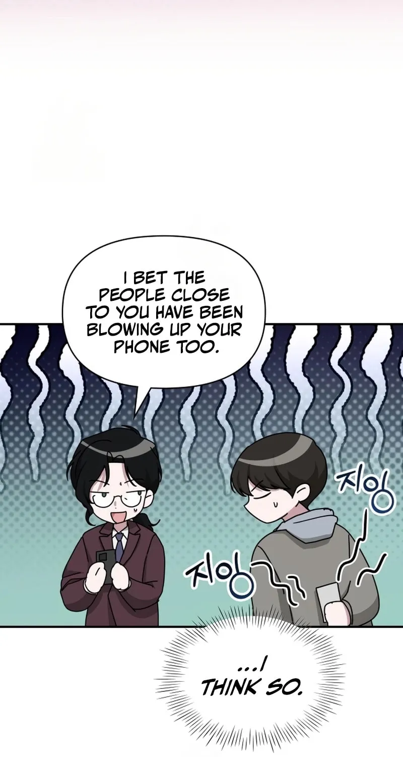 Daetteum Chakgakdanghaetda Goemul Cheonjaebaeuro Chapter 74 page 47 - 