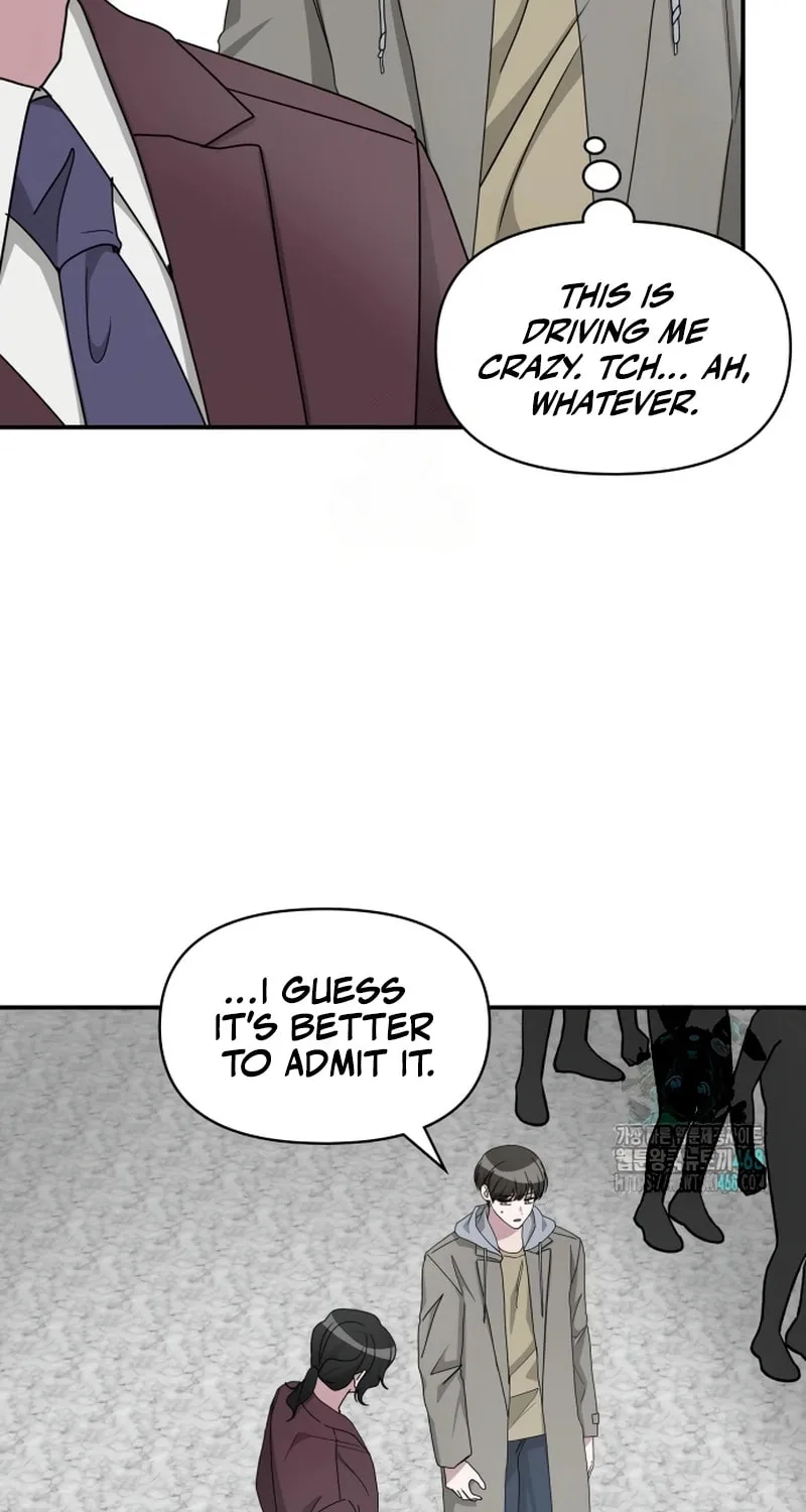 Daetteum Chakgakdanghaetda Goemul Cheonjaebaeuro Chapter 74 page 49 - 