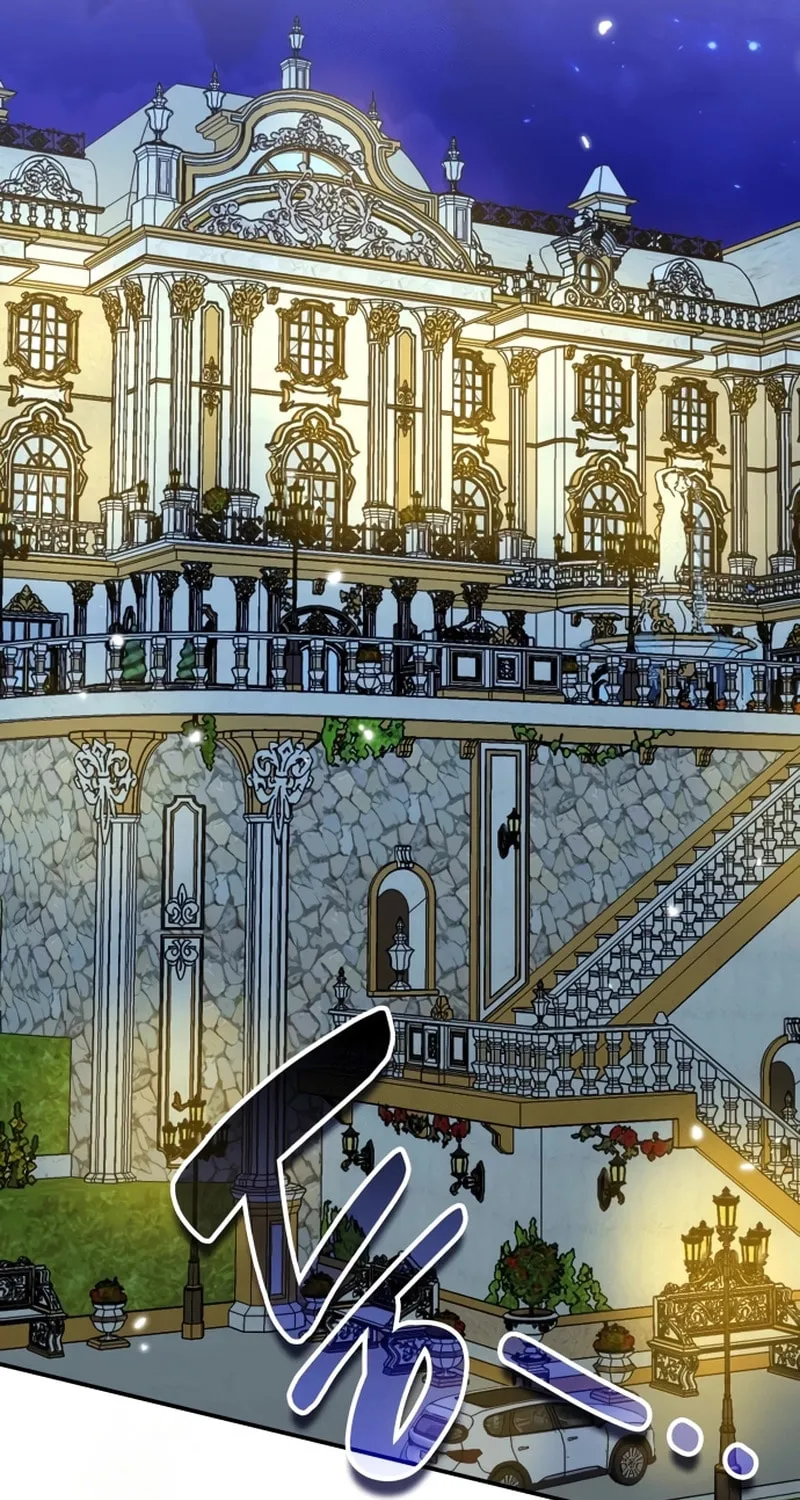 Daetteum Chakgakdanghaetda Goemul Cheonjaebaeuro Chapter 74 page 62 - 