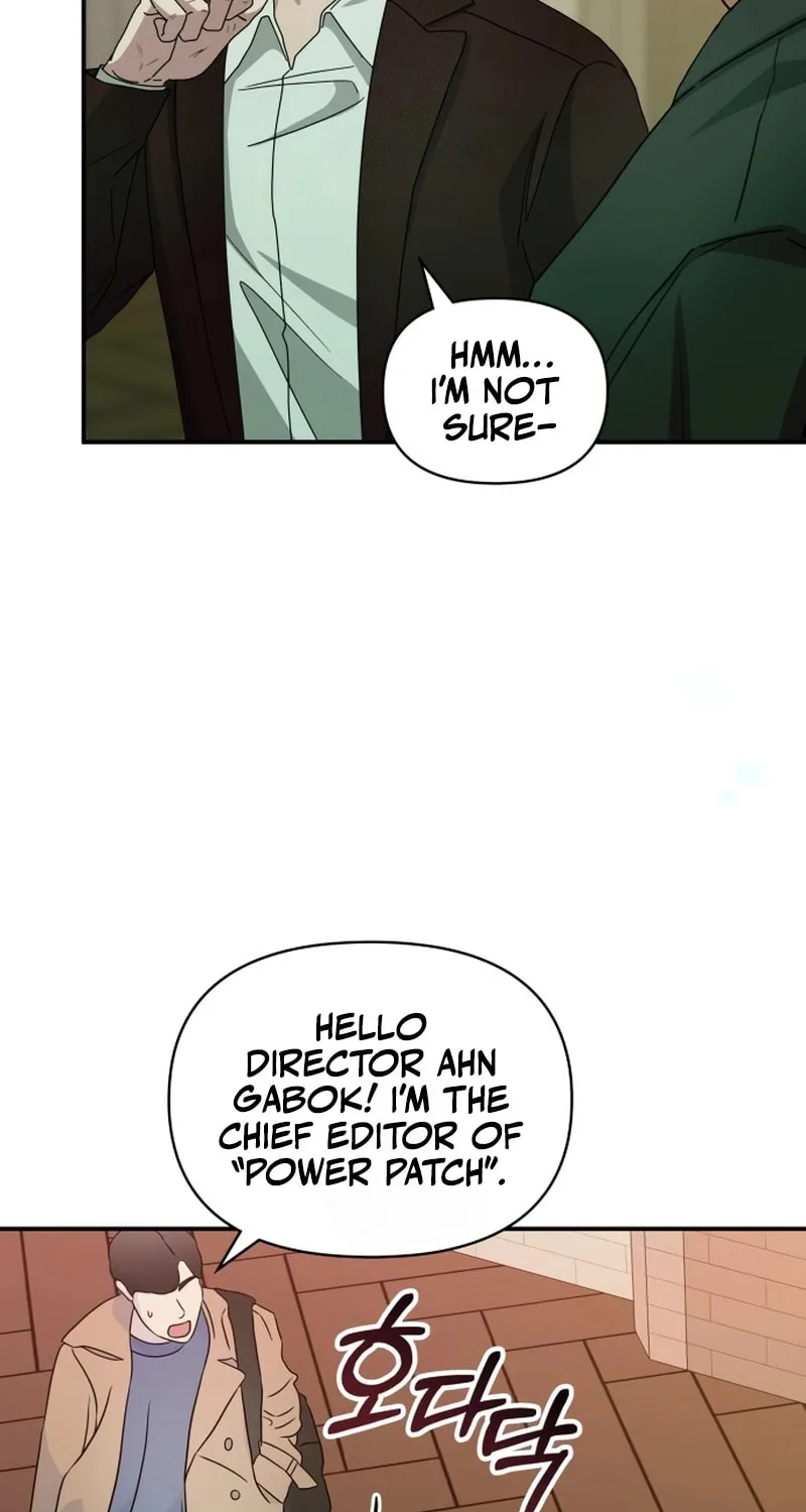 Daetteum Chakgakdanghaetda Goemul Cheonjaebaeuro Chapter 74 page 70 - 