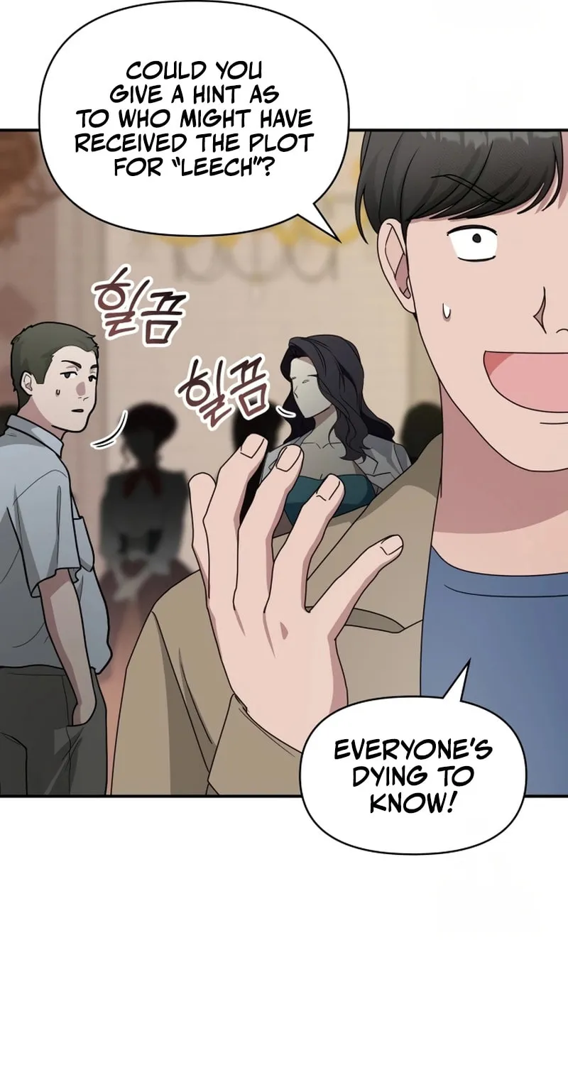 Daetteum Chakgakdanghaetda Goemul Cheonjaebaeuro Chapter 74 page 72 - 