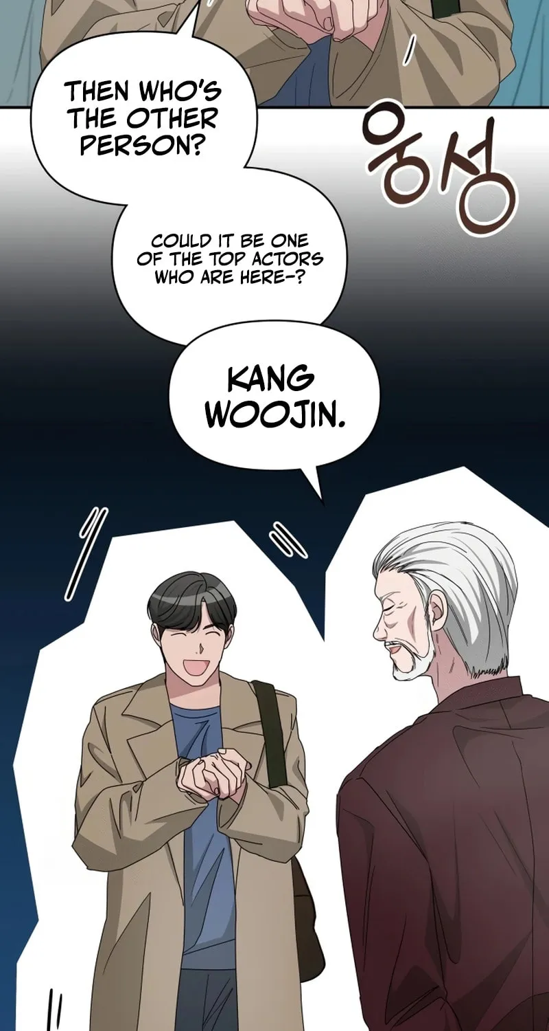 Daetteum Chakgakdanghaetda Goemul Cheonjaebaeuro Chapter 74 page 76 - 