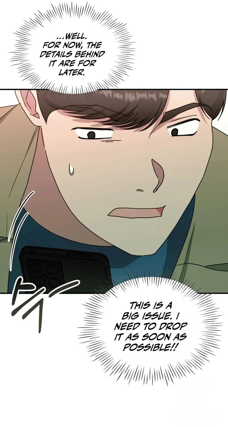 Daetteum Chakgakdanghaetda Goemul Cheonjaebaeuro Chapter 74 page 82 - 