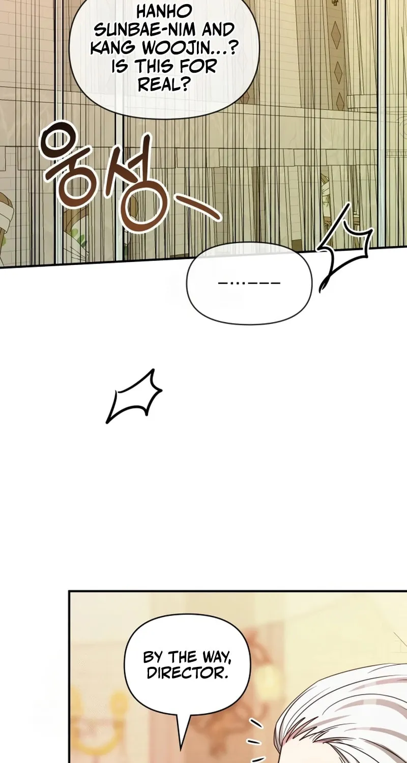 Daetteum Chakgakdanghaetda Goemul Cheonjaebaeuro Chapter 74 page 84 - 
