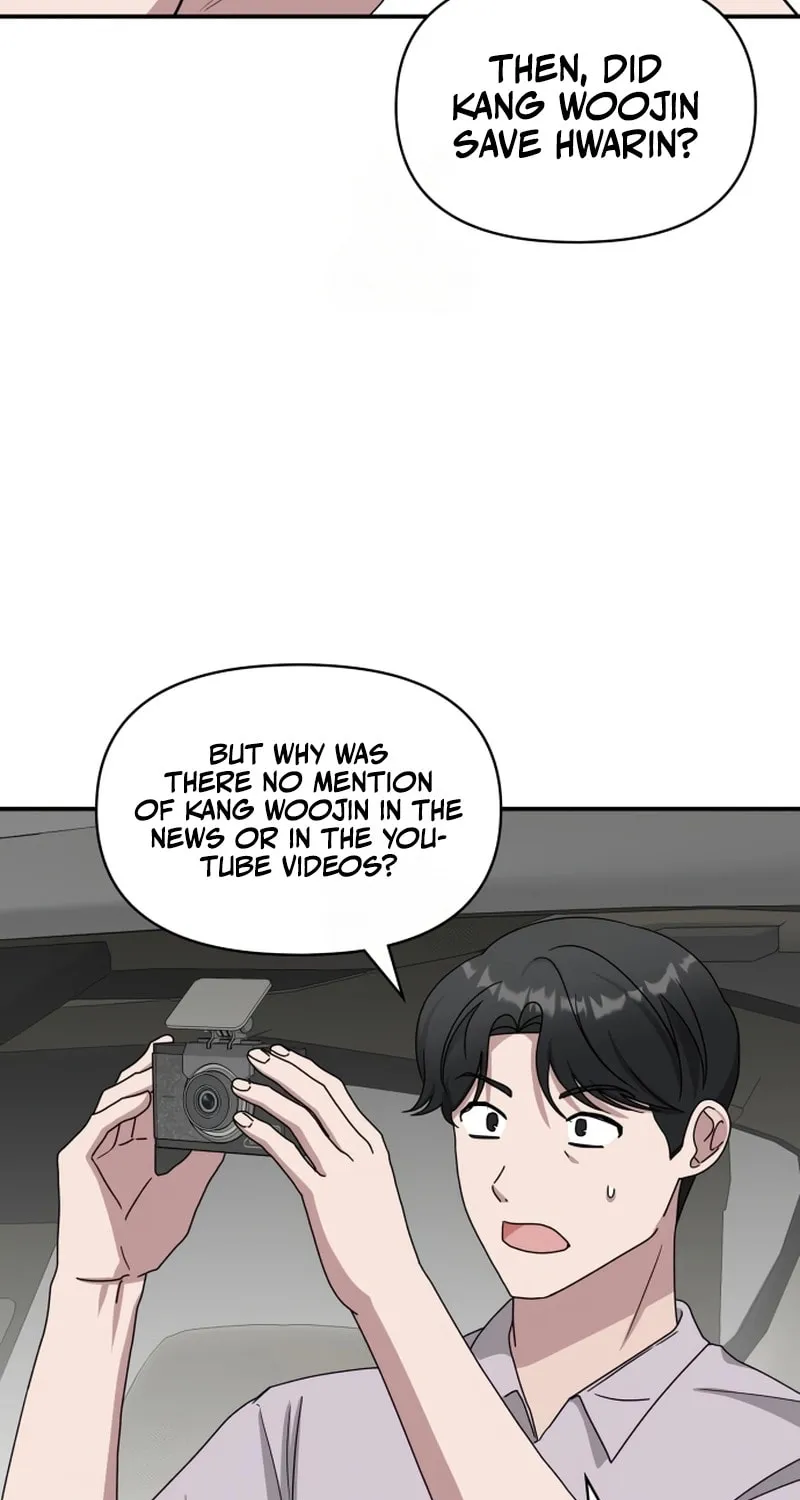 Daetteum Chakgakdanghaetda Goemul Cheonjaebaeuro Chapter 74 page 10 - 