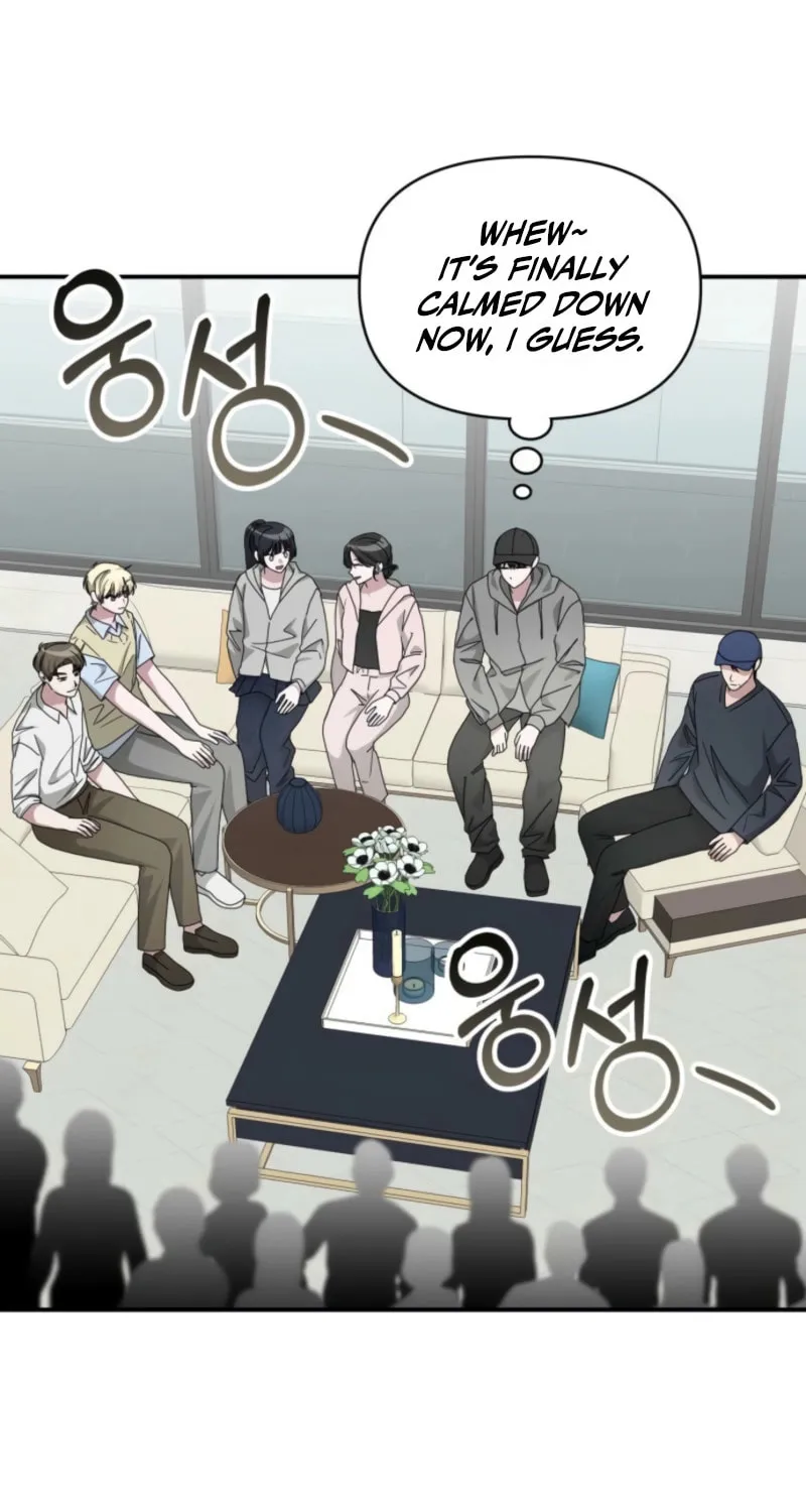 Daetteum Chakgakdanghaetda Goemul Cheonjaebaeuro Chapter 75 page 15 - 