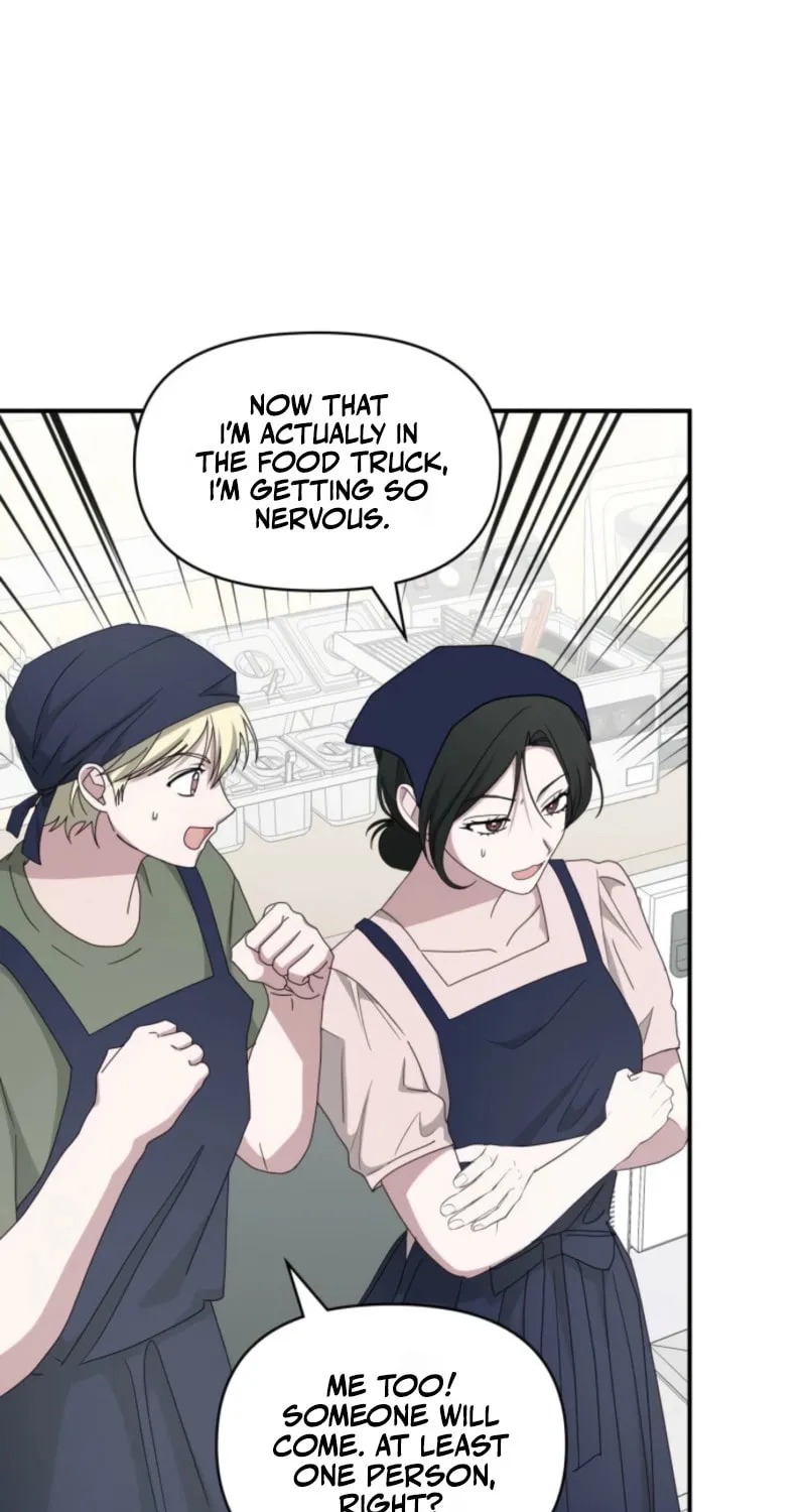 Daetteum Chakgakdanghaetda Goemul Cheonjaebaeuro Chapter 75 page 33 - 