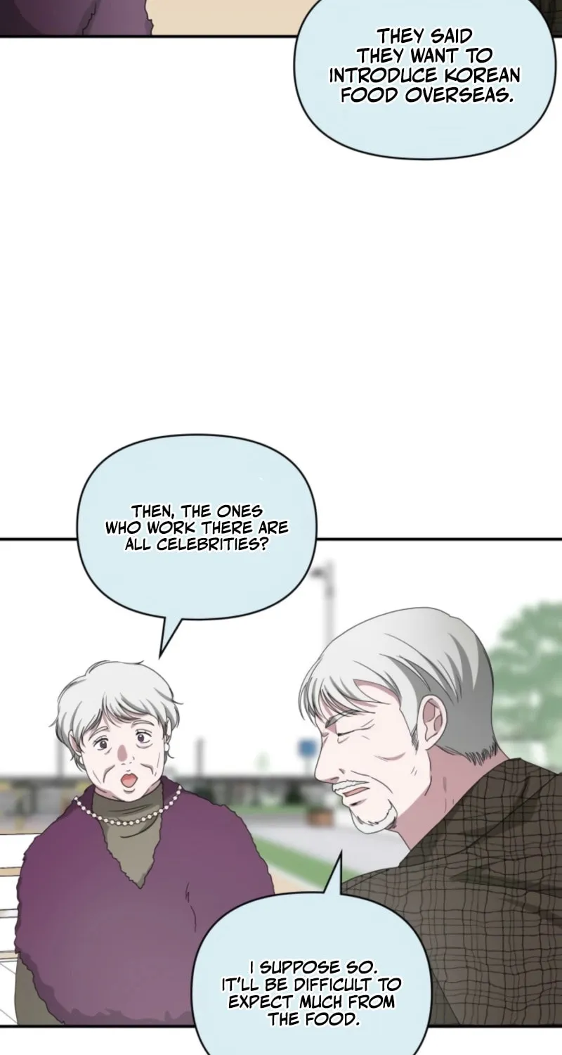 Daetteum Chakgakdanghaetda Goemul Cheonjaebaeuro Chapter 75 page 42 - 