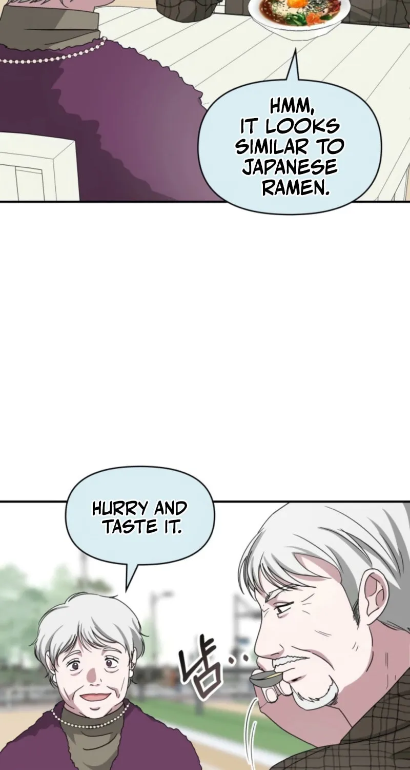 Daetteum Chakgakdanghaetda Goemul Cheonjaebaeuro Chapter 75 page 46 - 