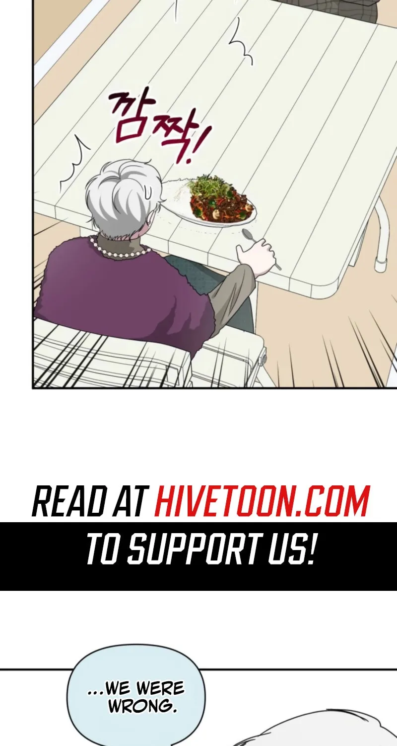 Daetteum Chakgakdanghaetda Goemul Cheonjaebaeuro Chapter 75 page 49 - 