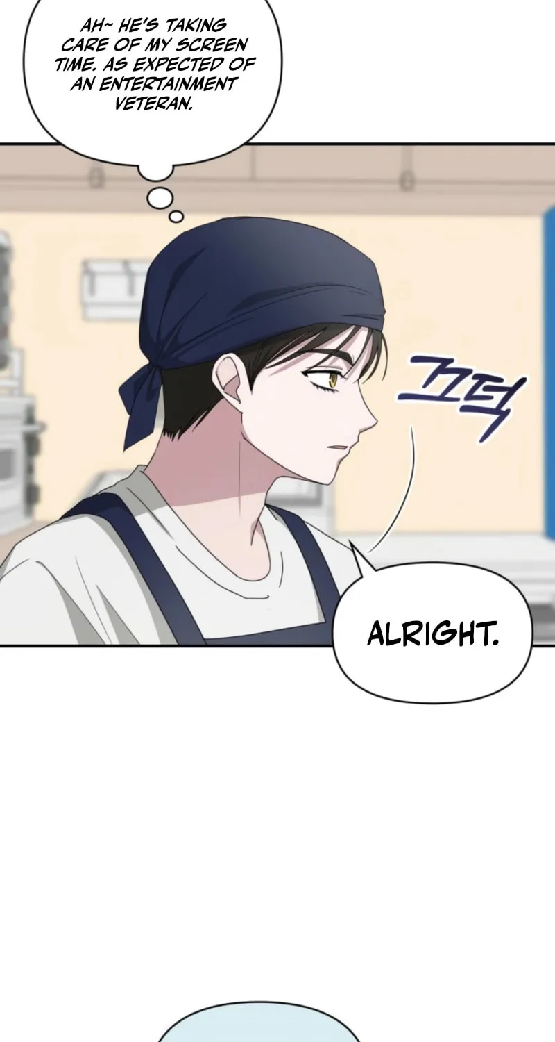 Daetteum Chakgakdanghaetda Goemul Cheonjaebaeuro Chapter 75 page 56 - 