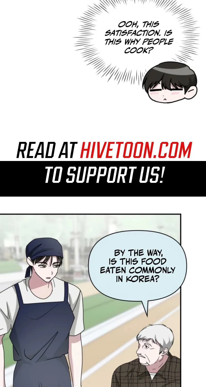 Daetteum Chakgakdanghaetda Goemul Cheonjaebaeuro Chapter 75 page 59 - 
