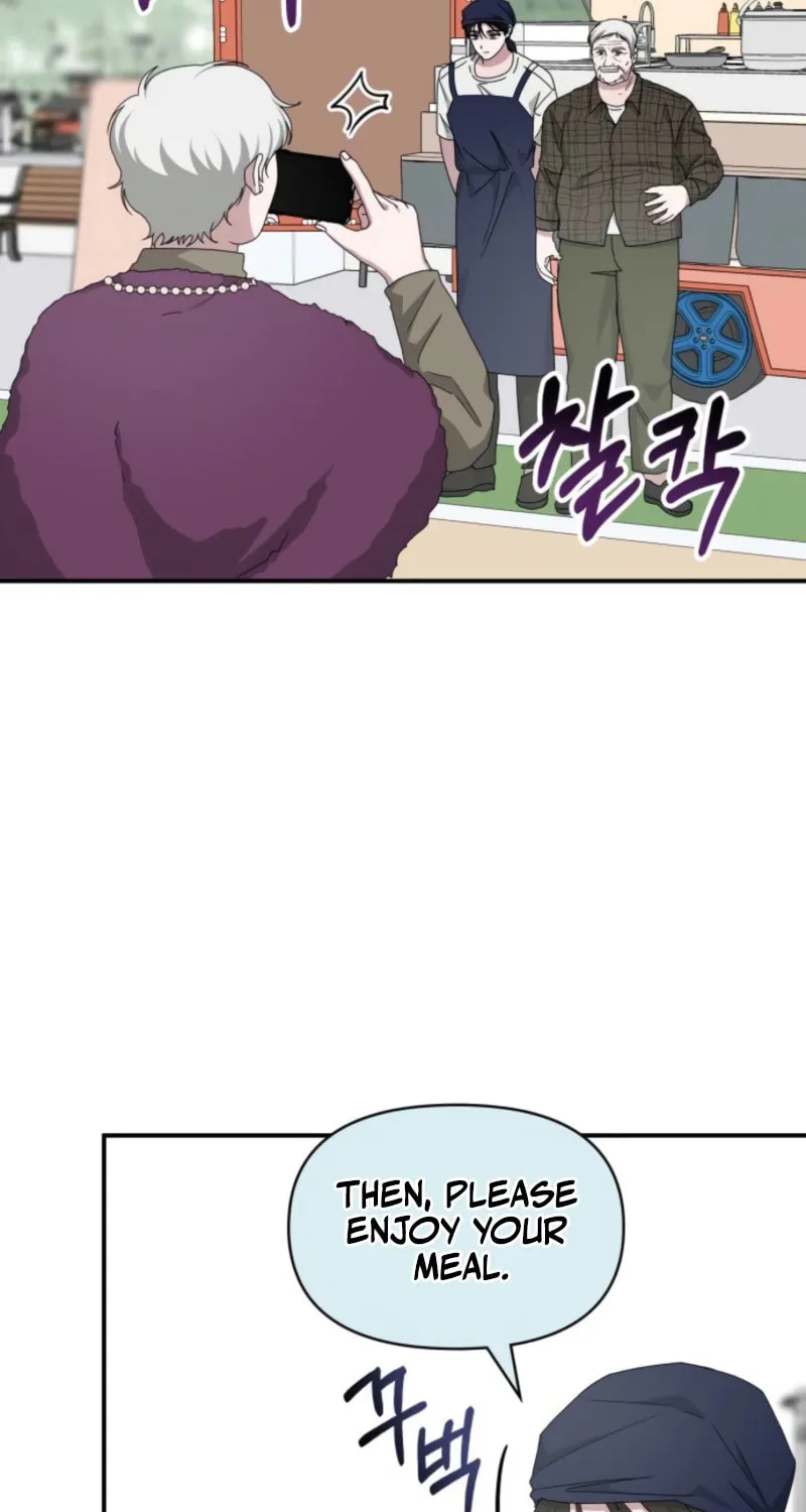 Daetteum Chakgakdanghaetda Goemul Cheonjaebaeuro Chapter 75 page 67 - 