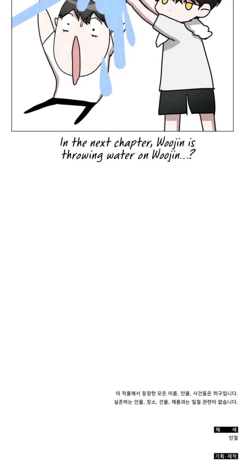 Daetteum Chakgakdanghaetda Goemul Cheonjaebaeuro Chapter 75 page 85 - 