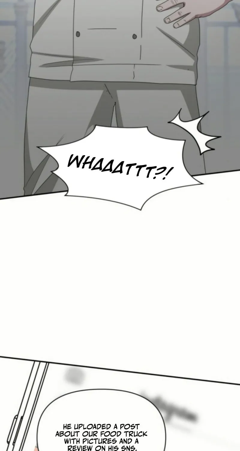 Daetteum Chakgakdanghaetda Goemul Cheonjaebaeuro Chapter 76 page 17 - 