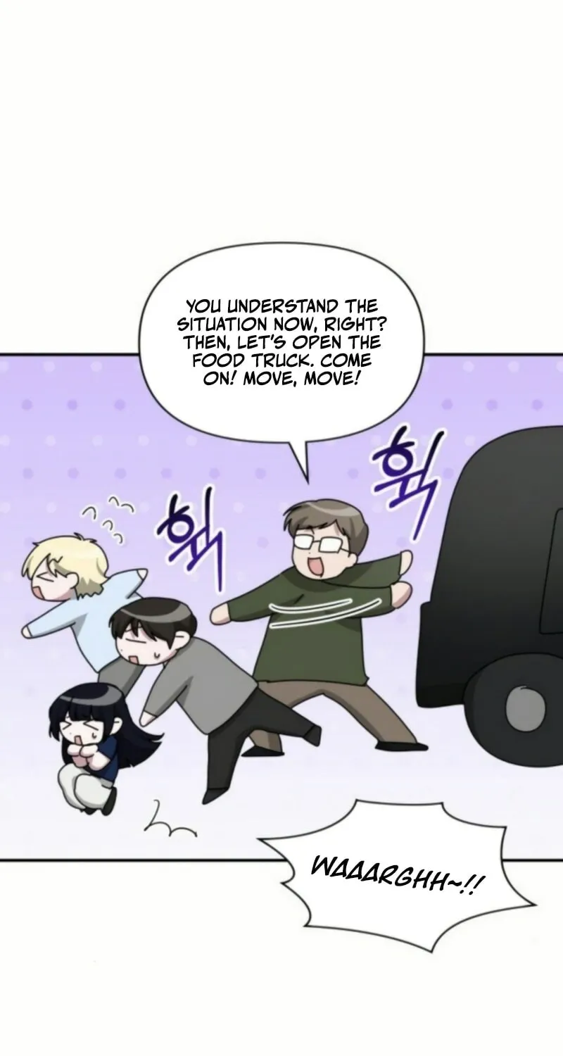 Daetteum Chakgakdanghaetda Goemul Cheonjaebaeuro Chapter 76 page 20 - 