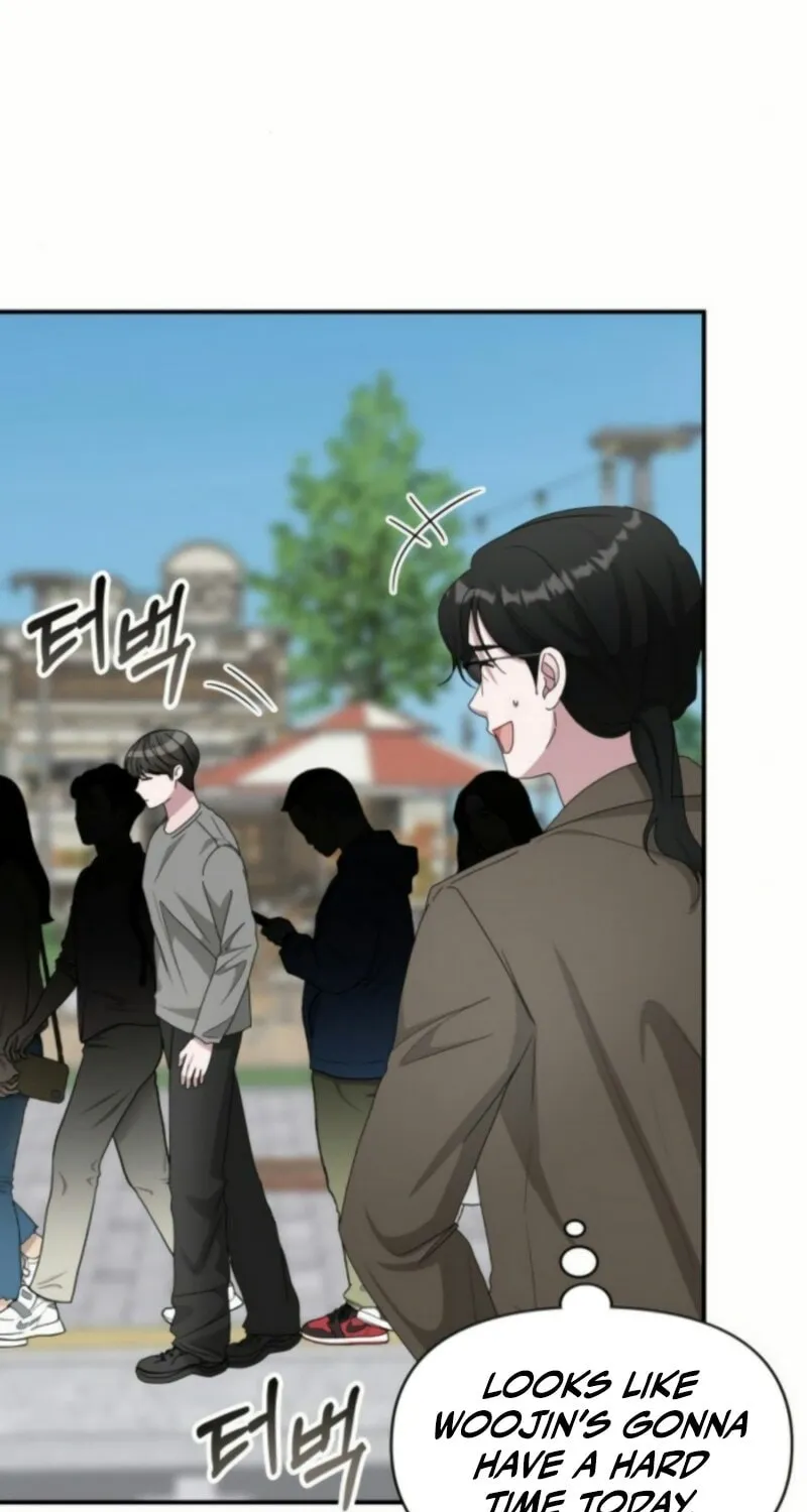 Daetteum Chakgakdanghaetda Goemul Cheonjaebaeuro Chapter 76 page 22 - 