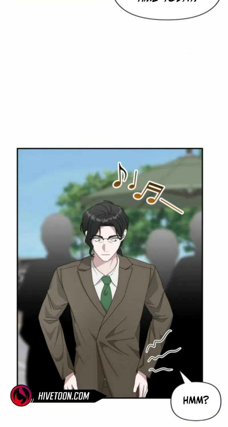 Daetteum Chakgakdanghaetda Goemul Cheonjaebaeuro Chapter 76 page 23 - 