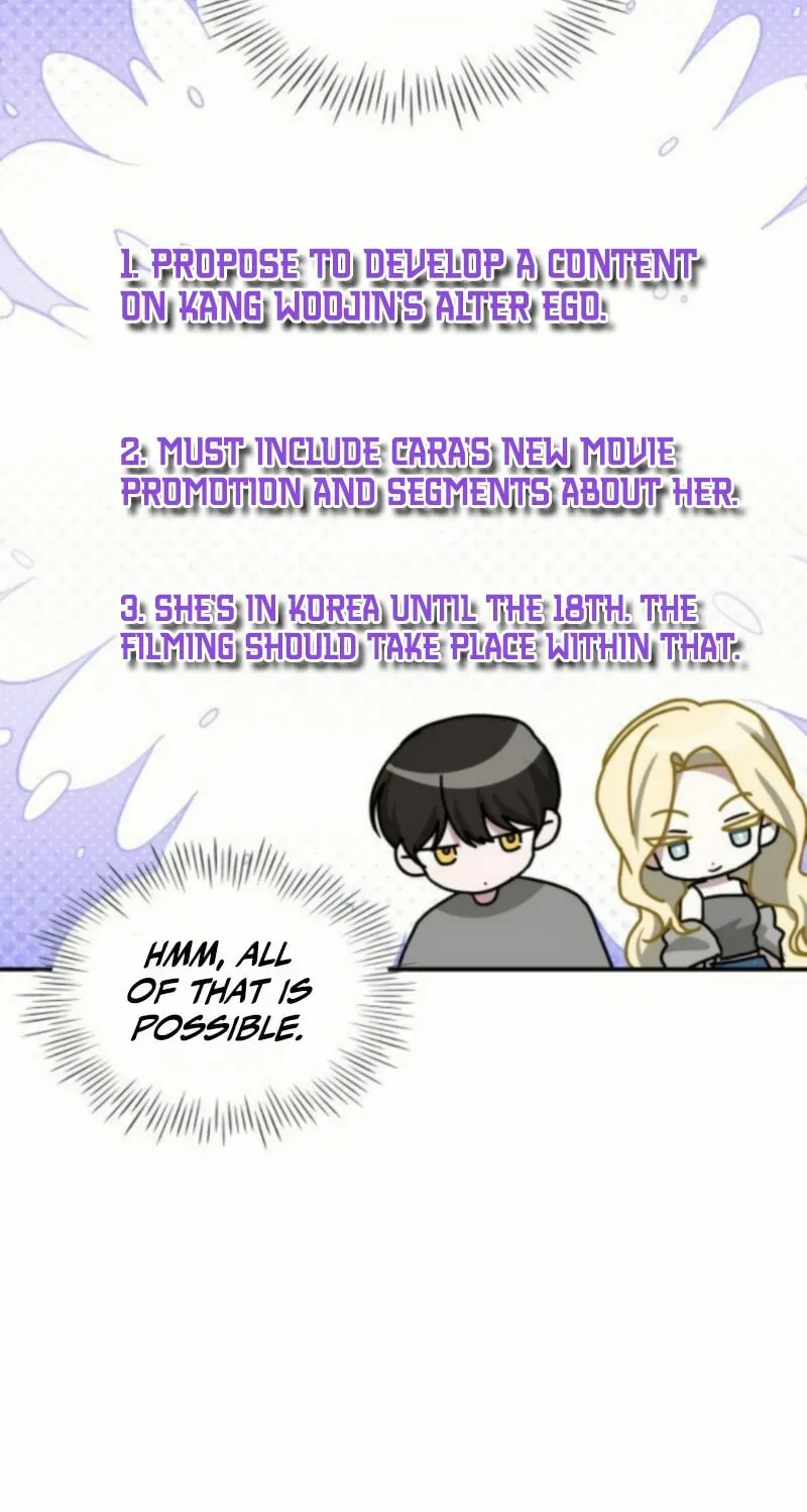 Daetteum Chakgakdanghaetda Goemul Cheonjaebaeuro Chapter 76 page 32 - 