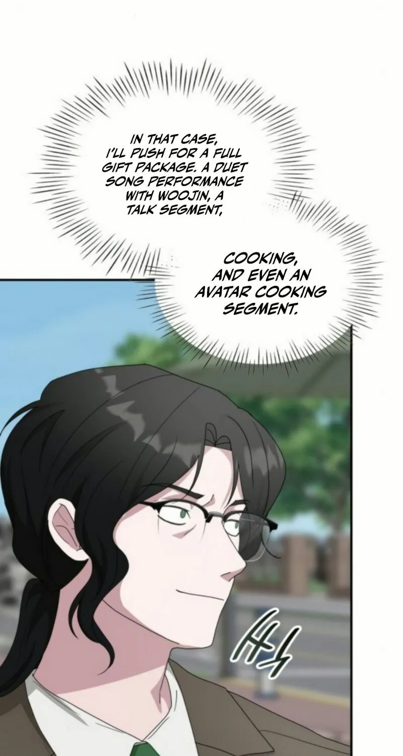 Daetteum Chakgakdanghaetda Goemul Cheonjaebaeuro Chapter 76 page 33 - 